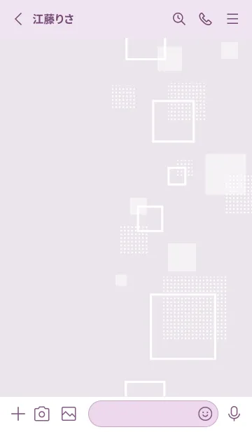 [LINE着せ替え] おしゃれ 四角 白22の画像2