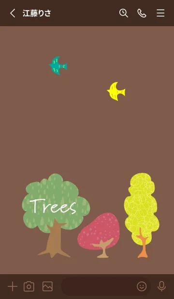 [LINE着せ替え] 北欧風イラスト2 茶色の画像2