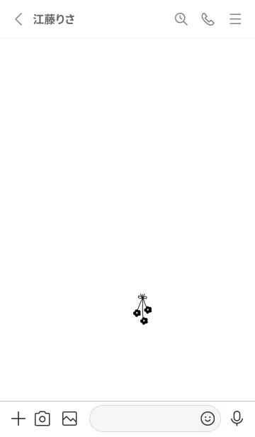 [LINE着せ替え] 大人なお花。ホワイト。の画像2