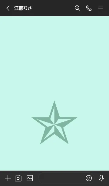 [LINE着せ替え] ロックスター _234の画像2