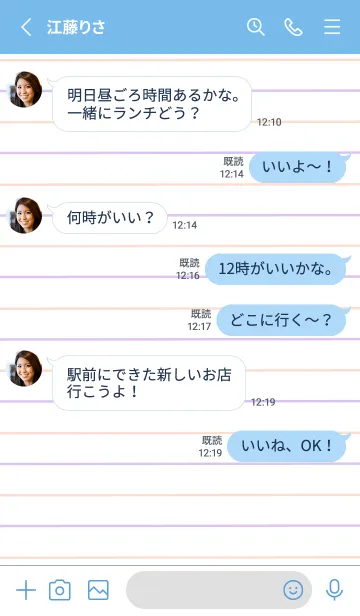 [LINE着せ替え] 2色ノート/ピンク&パープル/ブルーの画像3