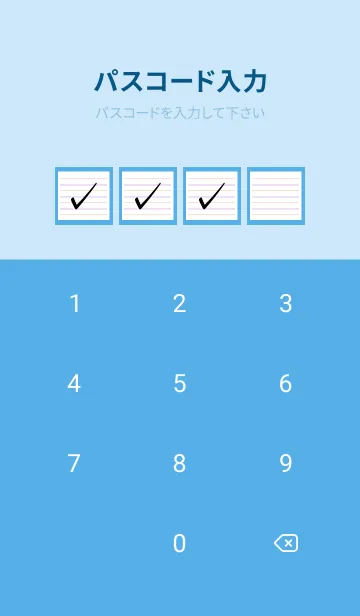 [LINE着せ替え] 2色ノート/ピンク&パープル/ブルーの画像4
