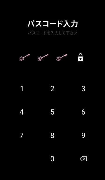 [LINE着せ替え] PINK HEART WHITE - 21 -の画像4