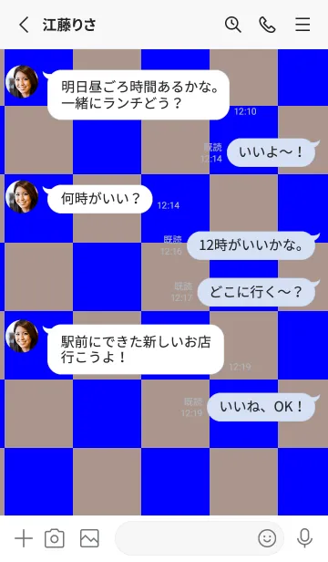 [LINE着せ替え] くすみブラウン■ブルー.TKCの画像3