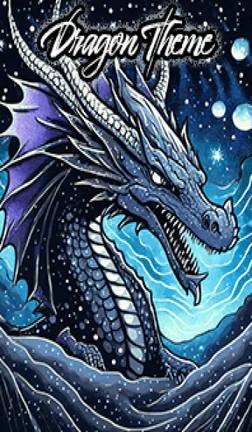 [LINE着せ替え] 【龍の着せかえ】Dragon Theme/42の画像1