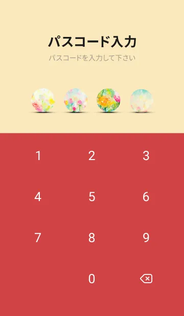 [LINE着せ替え] 薔薇(バラ)の花の着せかえ(R83)の画像4