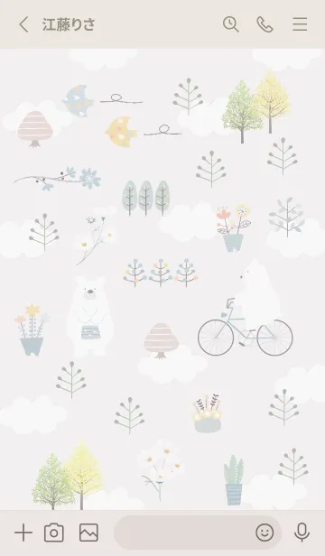 [LINE着せ替え] Greige♡楽しい時間02_1の画像2