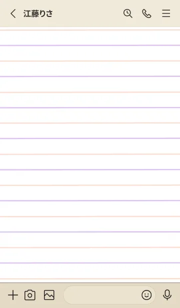 [LINE着せ替え] 2色ノート/ピンク&パープル/赤/ベージュの画像2