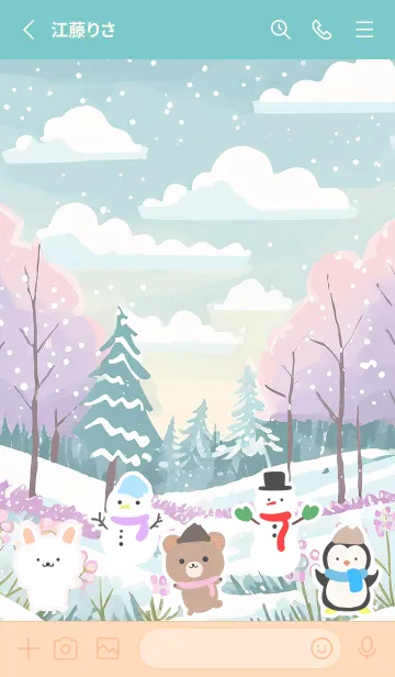 [LINE着せ替え] 可愛い北欧風着せかえ(Winter-133)の画像2