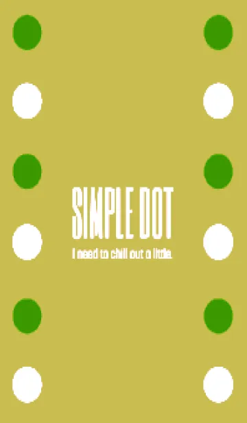 [LINE着せ替え] シンプルドット -115の画像1