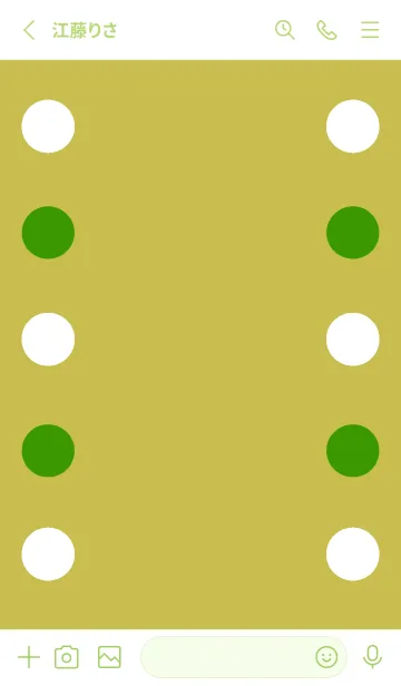 [LINE着せ替え] シンプルドット -115の画像2