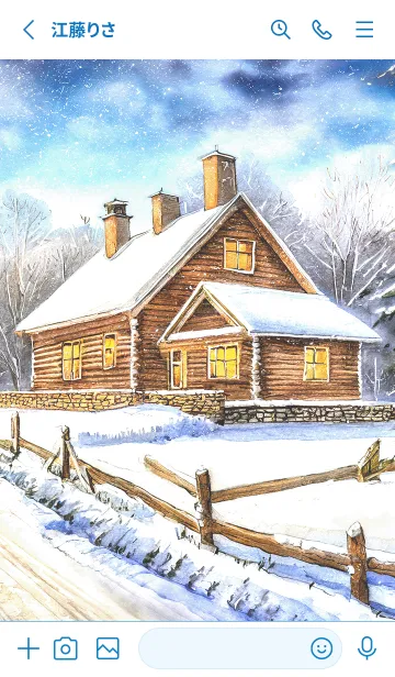 [LINE着せ替え] 優美な冬の風景の着せかえ(Winter-96)の画像2