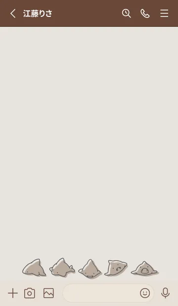 [LINE着せ替え] ベージュ : シンプルなサメの着せ替え.の画像2