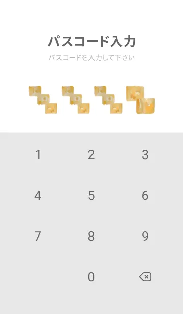 [LINE着せ替え] 油絵アート【le soleil paint 633】の画像4