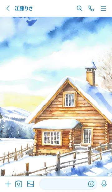 [LINE着せ替え] 優美な冬の風景の着せかえ(Winter-95)の画像2