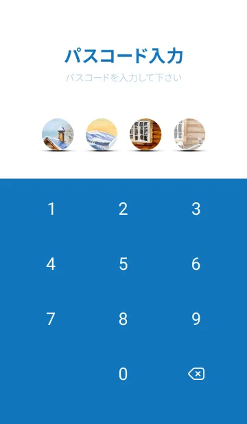 [LINE着せ替え] 優美な冬の風景の着せかえ(Winter-95)の画像4