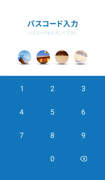 [LINE着せ替え] 優美な冬の風景の着せかえ(Winter-93)の画像4
