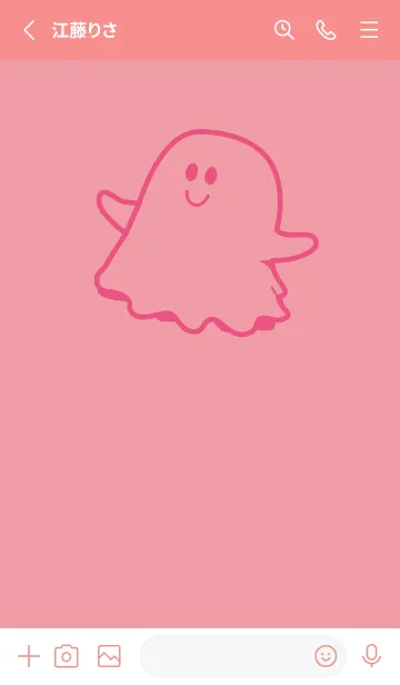 [LINE着せ替え] 妖怪 ゴースト ローズピンクの画像2