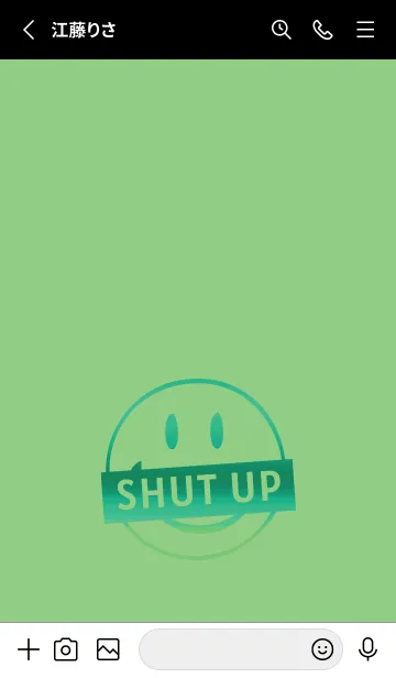 [LINE着せ替え] スマイル グラデーション .43の画像2