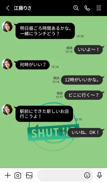 [LINE着せ替え] スマイル グラデーション .43の画像3