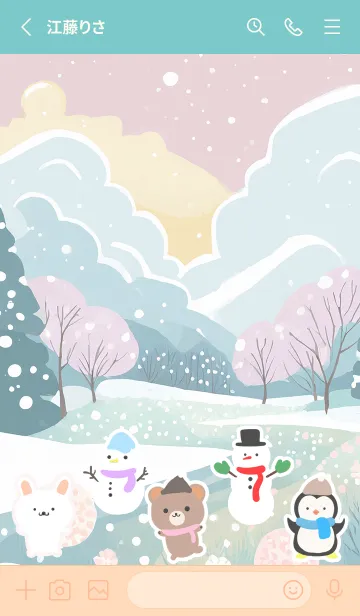 [LINE着せ替え] 可愛い北欧風着せかえ(Winter-138)の画像2