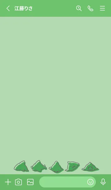 [LINE着せ替え] 緑 : シンプルなサメの着せ替え.の画像2