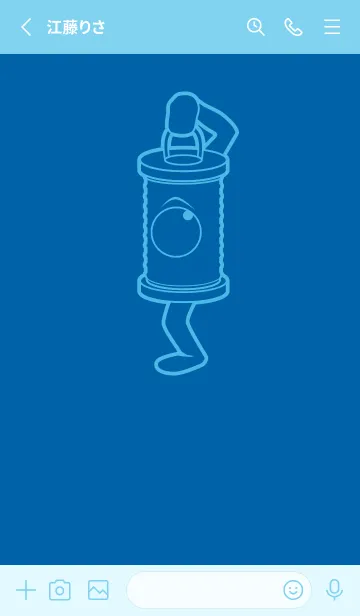 [LINE着せ替え] 妖怪 行燈 シアンブルーの画像2