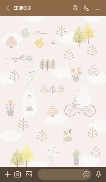 [LINE着せ替え] pinkbrown♡楽しい時間08_1の画像2