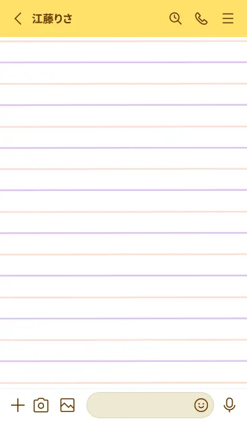 [LINE着せ替え] 2色ノート/ピンク&パープル/イエローの画像2