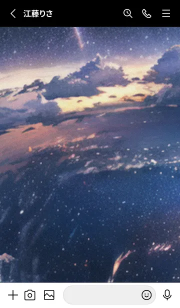 [LINE着せ替え] 秋の夜空#LF120。の画像2