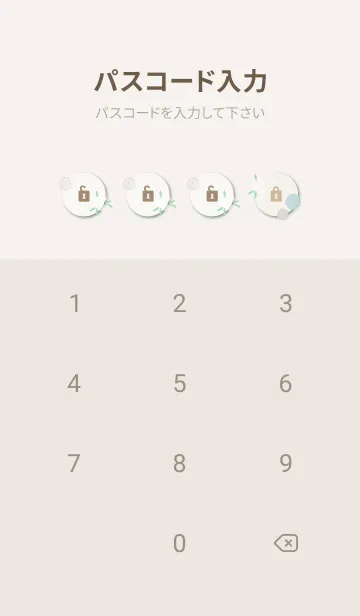 [LINE着せ替え] 沢山の丸い花2の画像4