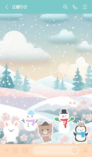 [LINE着せ替え] 可愛い北欧風着せかえ(Winter-140)の画像2