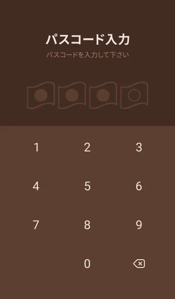 [LINE着せ替え] brown color P41の画像4