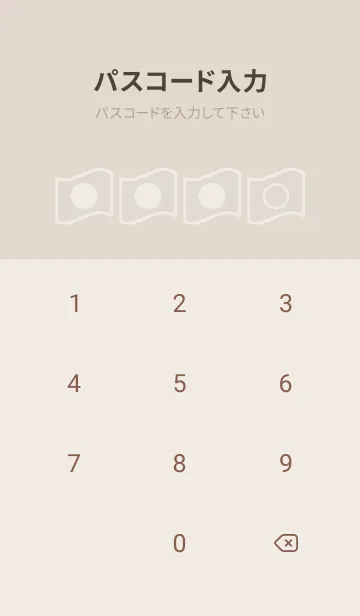 [LINE着せ替え] brown color P42の画像4