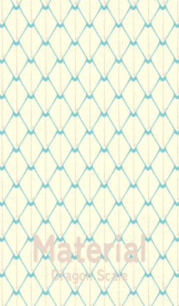 [LINE着せ替え] シンプルな龍鱗 白群の画像1
