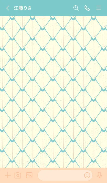 [LINE着せ替え] シンプルな龍鱗 白群の画像2