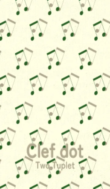 [LINE着せ替え] 2連符柄  スプルースグリーンの画像1