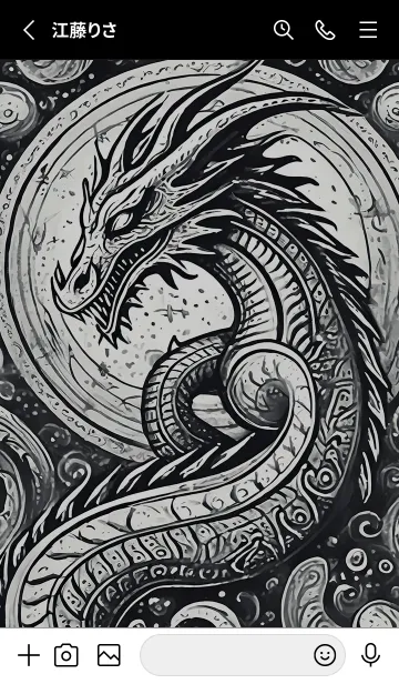 [LINE着せ替え] 【龍の着せかえ】Dragon Theme/51の画像2