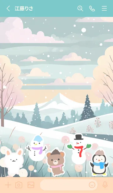 [LINE着せ替え] 可愛い北欧風着せかえ(Winter-150)の画像2