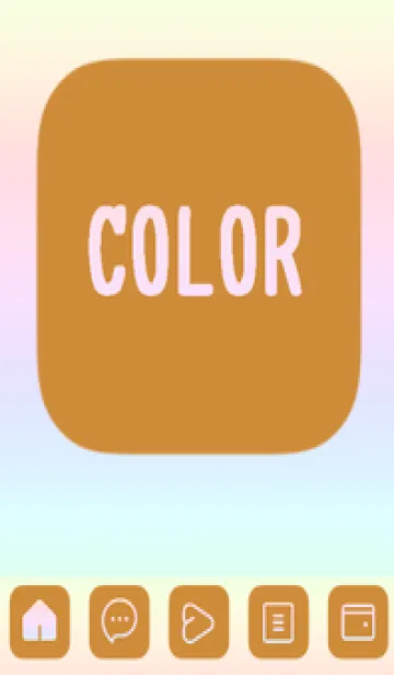 brown color rainbow B09の着せ替えメイン画像