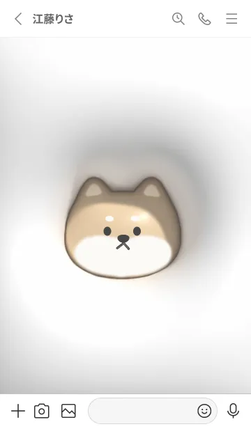 [LINE着せ替え] Gray♡ぷっくり犬とハート01_1の画像2