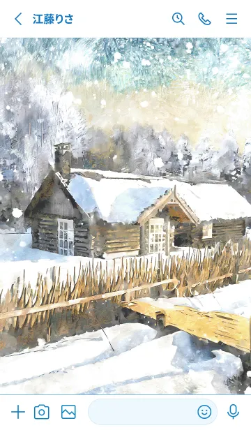 [LINE着せ替え] 優美な冬の風景の着せかえ(Winter-89)の画像2