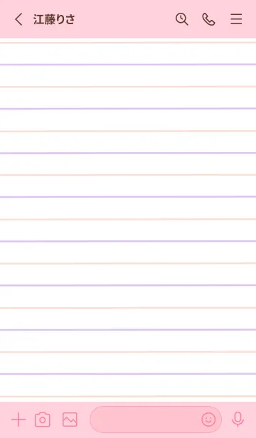 [LINE着せ替え] 2色ノート/ピンク&パープル/ピンクの画像2