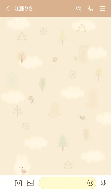 [LINE着せ替え] yellow♡Rabbit and nordic style14_1の画像2