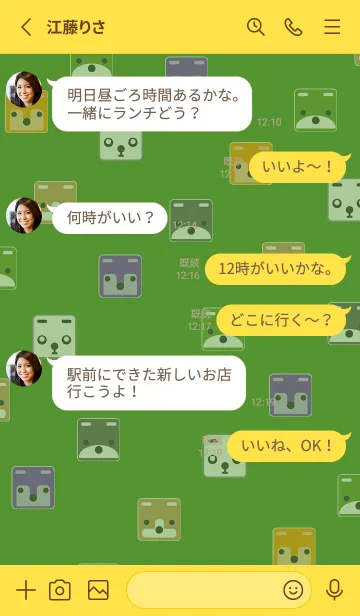 [LINE着せ替え] かわいいキューブ犬の着せ替え★の画像3