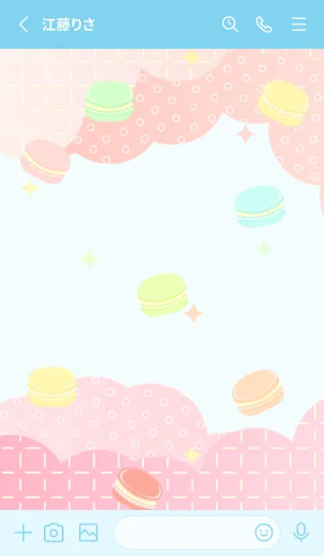 [LINE着せ替え] ふわふわマカロン 青色の画像2