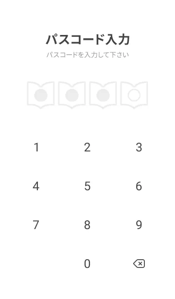 [LINE着せ替え] bw color Q41の画像4