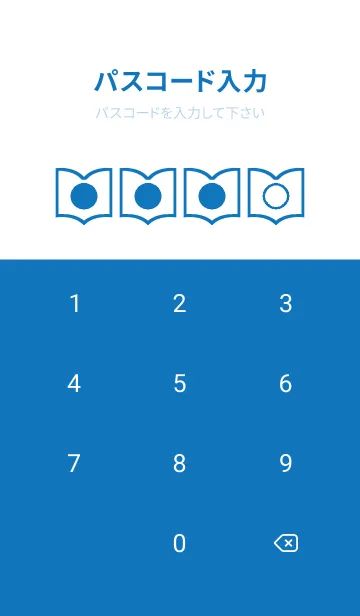 [LINE着せ替え] bw color Q44の画像4
