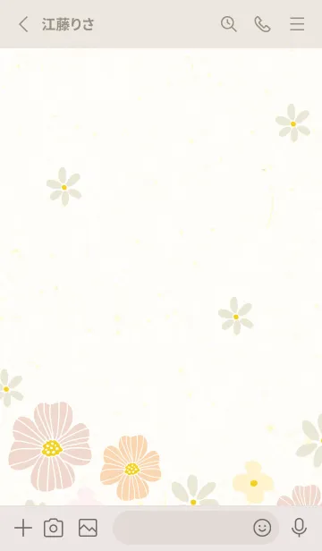 [LINE着せ替え] かわいいお花 大人6の画像2