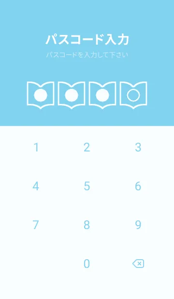 [LINE着せ替え] blue color Q43の画像4